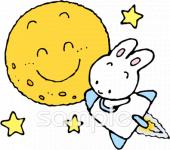 保健室向け宇宙旅行無料イラストお試しフリー素材(カット)