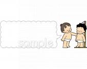 保健室向け無料イラストお試しフリー素材(カット)