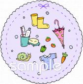 保健室向け無料イラストお試しフリー素材(カット)