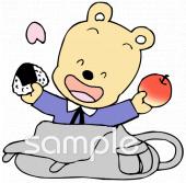 保健室向けお弁当 おにぎり お花見無料イラストお試しフリー素材(カット)