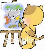 保健室向け図画工作無料イラストお試しフリー素材(カット)