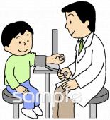 保健室向け血圧無料イラストお試しフリー素材(カット)