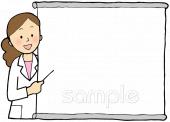 保健室向け指示棒無料イラストお試しフリー素材(カット)