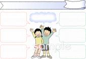 保健室向け無料イラストお試しフリー素材(カット)