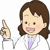 保健室向け無料イラストお試しフリー素材(カット)