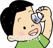 保健室向け無料イラストお試しフリー素材(カット)