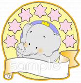 保健室向けメダル ゾウ無料イラストお試しフリー素材(カット)