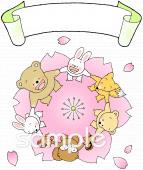 保健室向け無料イラストお試しフリー素材(カット)