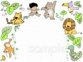 保健室向けジャングル ターザン無料イラストお試しフリー素材(カット)