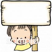 保健室向け無料イラストお試しフリー素材(カット)