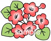 保健室向け無料イラストお試しフリー素材(カット)