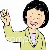 保健室向け無料イラストお試しフリー素材(カット)