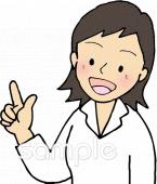 保健室向け無料イラストお試しフリー素材(カット)