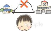 保健室向け学校から帰るときは決められた道を歩こう無料イラストお試しフリー素材(カット)