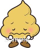 保健室向けうんち無料イラストお試しフリー素材(カット)