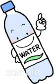 保健室向けミネラルウォーター無料イラストお試しフリー素材(カット)