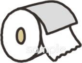 保健室向けトイレ トイレットペーパー無料イラストお試しフリー素材(カット)
