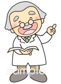 保健室向け博士 教える無料イラストお試しフリー素材(カット)