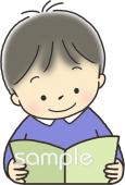 保健室向け子供 本を読む無料イラストお試しフリー素材(カット)