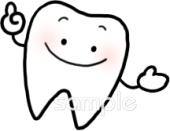 保健室向け歯の健康無料イラストお試しフリー素材(カット)