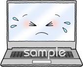 保健室向けノートパソコン無料イラストお試しフリー素材(カット)