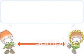 保健室向けソーシャルディスタンス無料イラストお試しフリー素材(カット)