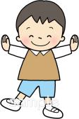 保健室向け男の子 両手を広げる無料イラストお試しフリー素材(カット)