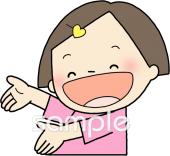 保健室向けどうぞ無料イラストお試しフリー素材(カット)