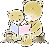 保健室向け無料イラストお試しフリー素材(カット)