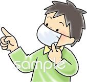 保健室向け無料イラストお試しフリー素材(カット)