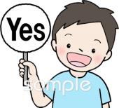 保健室向け無料イラストお試しフリー素材(カット)