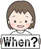 保健室向け無料イラストお試しフリー素材(カット)