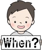 保健室向け無料イラストお試しフリー素材(カット)