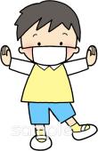 保健室向け男の子 両手を広げる無料イラストお試しフリー素材(カット)
