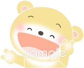 保健室向け無料イラストお試しフリー素材(カット)