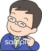 保健室向け無料イラストお試しフリー素材(カット)