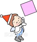 保健室向け無料イラストお試しフリー素材(カット)