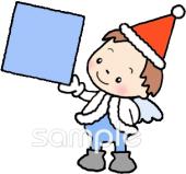 保健室向け無料イラストお試しフリー素材(カット)