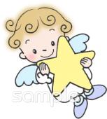 保健室向け無料イラストお試しフリー素材(カット)