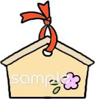 保健室向け無料イラストお試しフリー素材(カット)