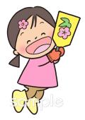 校長･教頭先生向け羽子板 女の子 1月の壁面飾り無料イラストお試しフリー素材(カット)