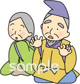 校長･教頭先生向け昔話 老夫婦無料イラストお試しフリー素材(カット)