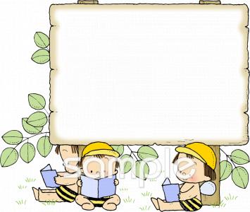 校長･教頭先生向け朝の読書無料イラストお試しフリー素材(カット)