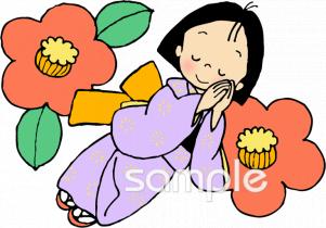 校長・教頭先生向け着物無料イラストお試しフリー素材(カット)