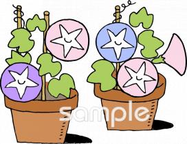 校長・教頭先生向け無料イラストお試しフリー素材(カット)