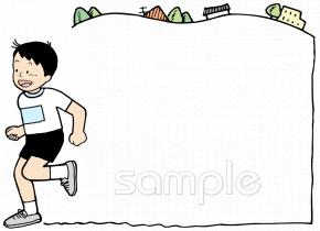 校長･教頭先生向けマラソン大会無料イラストお試しフリー素材(カット)