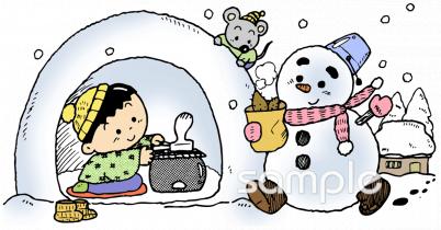 校長･教頭先生向け雪だるま かまくら無料イラストお試しフリー素材(カット)