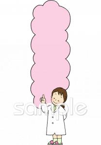 校長･教頭先生向け養護教諭 所在表示無料イラストお試しフリー素材(カット)