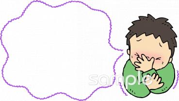 校長･教頭先生向け風邪 男の子無料イラストお試しフリー素材(カット)