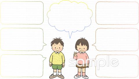 校長･教頭先生向け無料イラストお試しフリー素材(カット)